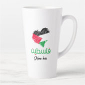 Palestina in Arabisch Palestijnse hartvlag Latte Mok (Rechts)