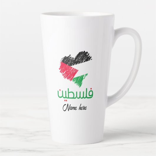 Palestina in Arabisch Palestijnse hartvlag Latte Mok (Rechts)