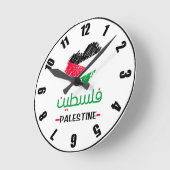 Palestina in Arabisch - Palestijnse hartvlag Ronde Klok (Hoek)