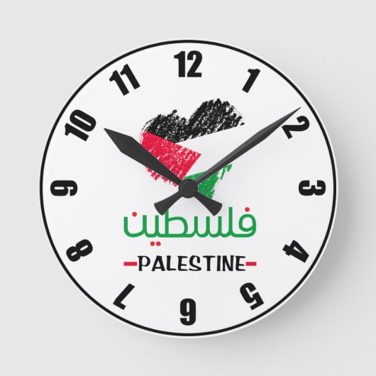 Palestina in Arabisch - Palestijnse hartvlag Ronde Klok (Voorkant)