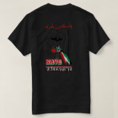 Palestina in mijn hart t-shirt (Design achterkant)