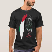 Palestina Kaart met Arabische Poëzie Vers Patriott T-shirt (Voorkant)