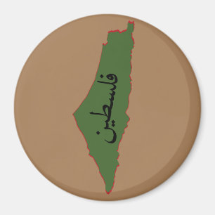 Palestina kaart met Palestijns woord in het Arabis Magneet