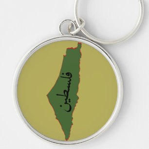 Palestina kaart met Palestijns woord in het Arabis Sleutelhanger