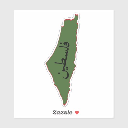 Palestina kaart met Palestijns woord in het Arabis Sticker (Vel)