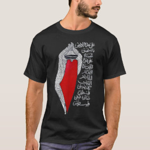 Palestina Kaart Palestijnen Aarde Palestina Dag Ma T-shirt