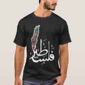 Palestina kaart Palestina in het Arabisch liefde ف T-shirt (Voorkant)
