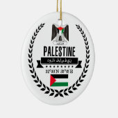 Palestina Keramisch Ornament (Rechts)