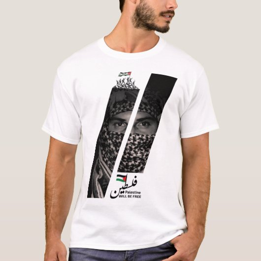 Palestina krijgt gratis T-shirt (Voorkant)