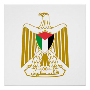 Palestina land wapen wapenschild symbool embleem v perfect poster