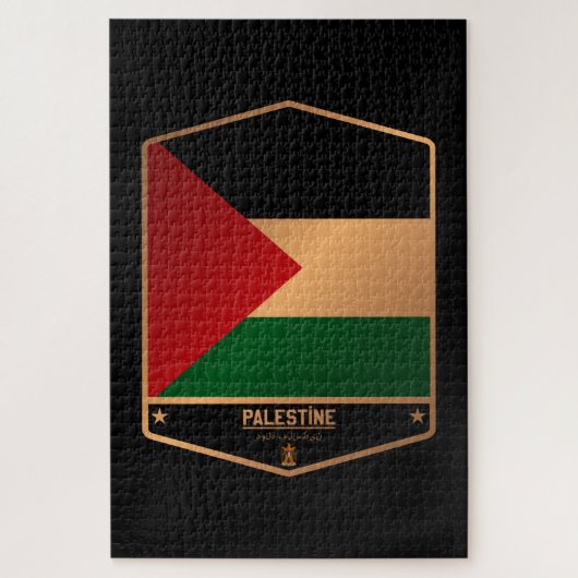 Palestina Legpuzzel (Verticaal)