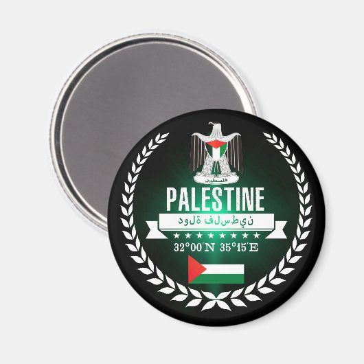 Palestina Magneet (Voorkant / Achterkant)