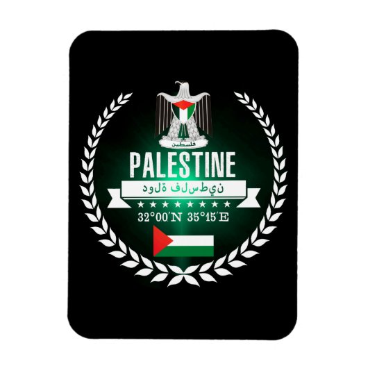 Palestina Magneet (Verticaal)