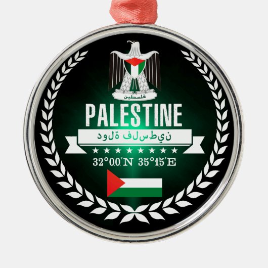 Palestina Metalen Ornament (Voorkant)