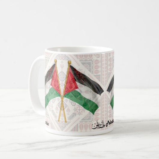 Palestina-Mok Koffiemok (Voorkant links)