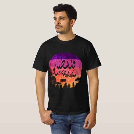 Palestina ontwerp Jeruzalem Arabisch script فلسطين T-shirt (Voorkant volledig)