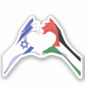 Palestina Palestijns Israël Israëlisch liefde hart Sticker (Voorkant)