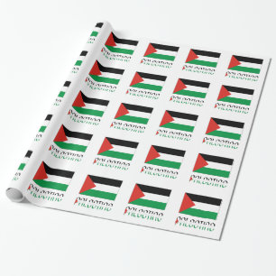 Palestina Palestijnse Vlag Cadeaupapier