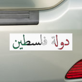 Palestina / Palestina Bumpersticker (Op auto)