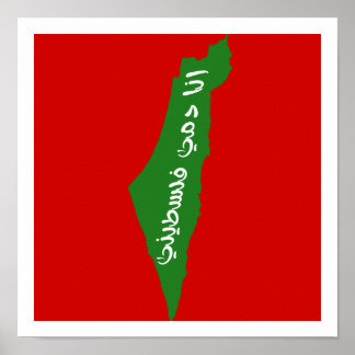 Palestina Poster