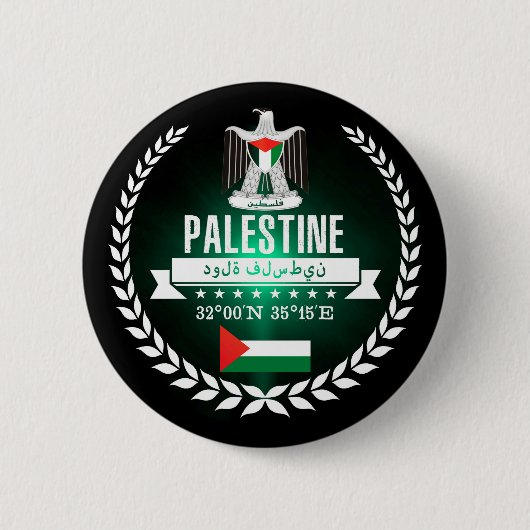 Palestina Ronde Button 5,7 Cm (Voorkant)