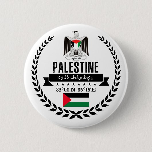 Palestina Ronde Button 5,7 Cm (Voorkant)
