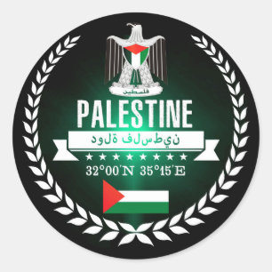 Palestina Ronde Sticker
