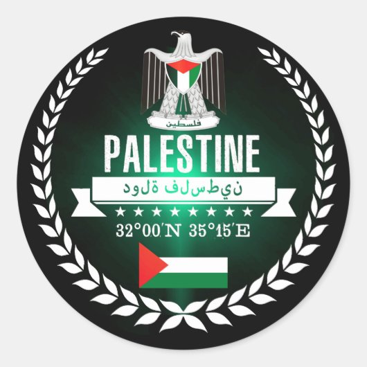 Palestina Ronde Sticker (Voorkant)