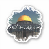 Palestina Sticker (Voorkant)