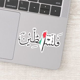 Palestina Sticker
