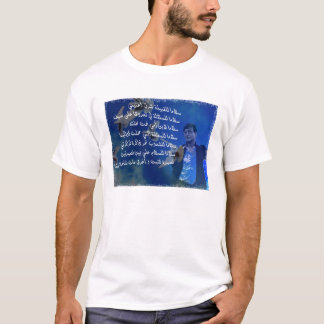 Palestina T-shirt