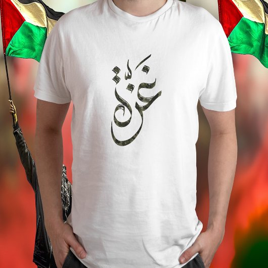Palestina T-Shirt met Gaza in Arabische Camouflage