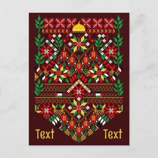 Palestina Tatreez Traditioneel Borduurwerk Briefkaart (Voorkant)