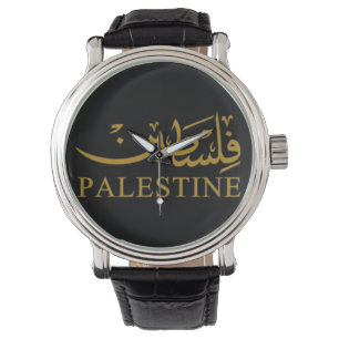 PALESTINA tekst in het Engels en Arabisch Kalligra Horloge