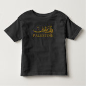 PALESTINA tekst in het Engels en Arabisch Kalligra Kinder Shirts (Voorkant)