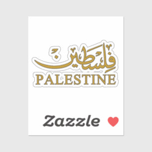 PALESTINA tekst in het Engels en Arabisch Kalligra Sticker
