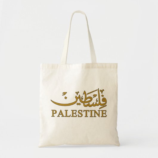 PALESTINA tekst in het Engels en Arabisch Kalligra Tote Bag (Voorkant)