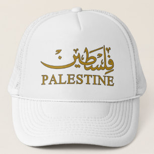PALESTINA tekst in het Engels en Arabisch Kalligra Trucker Pet