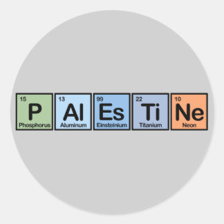 Palestina uit elementen ronde sticker