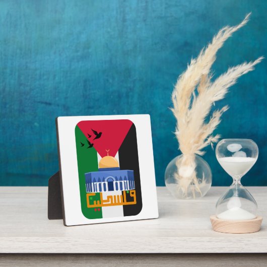 Palestina vlag Arabische tekst Fotoplaat (Insitu)