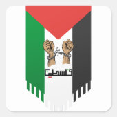 Palestina vlag Arabische tekst Vierkante Sticker (Voorkant)