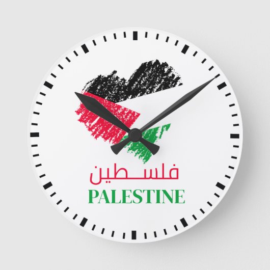 Palestina vlag hart Palestijnse klok (Voorkant)