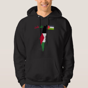 Palestina Vlag Kaart Arabisch Palestijnen Jeruzale Hoodie