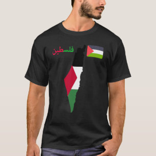 Palestina Vlag Kaart Arabisch Palestijnen Jeruzale T-shirt