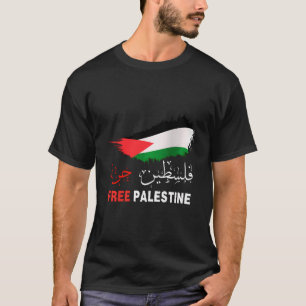 Palestina Vrij Gaza in Arabisch Vrij Gaza Palestin T-shirt