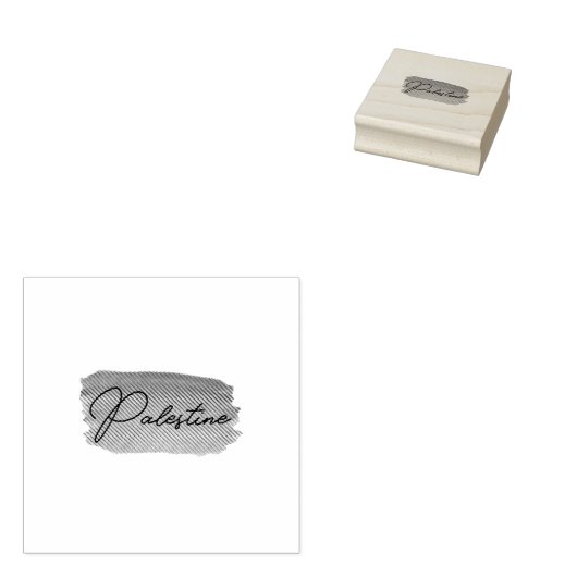 Palestina vrij van Gaza Rubberstempel (Gestempeld)