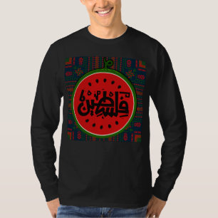 Palestina watermeloen-Palestijns Arabisch woord"فل T-shirt