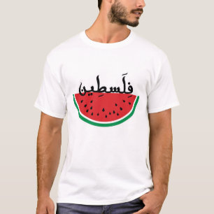 Palestina Watermeloen Palestijns Verzetssymbool T-shirt