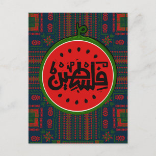 Palestina watermeloen-Palestina Arabisch woord"فلس Briefkaart