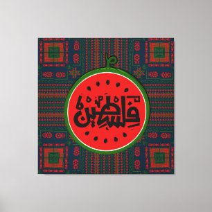 Palestina watermeloen-Palestina Arabisch woord"فلس Canvas Afdruk
